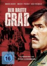 Третья степень / La faille (1975)