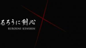 Кадры из фильма Бродяга Кэнсин / Rurôni Kenshin: Meiji kenkaku roman tan (2012)