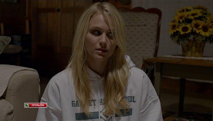 Кадр из фильма Шесть ступеней ада / 6 Degrees of Hell (2012)