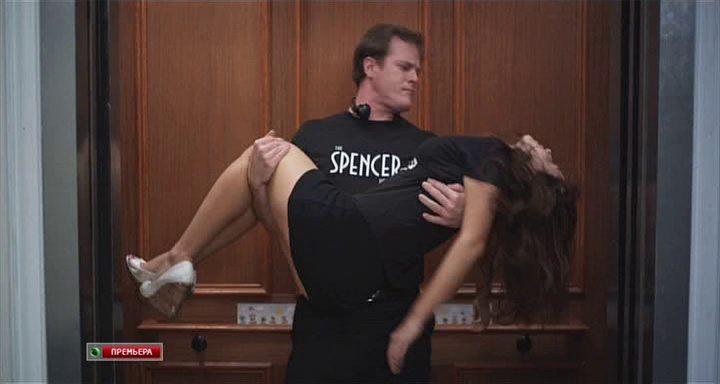 Кадр из фильма Вверх и вниз / Up&Down (2012)