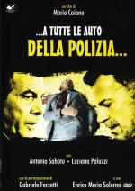 Всем полицейским экипажам / ...a tutte le auto della polizia... (1975)