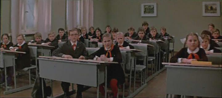Кадр из фильма Верный друг Санчо (1975)