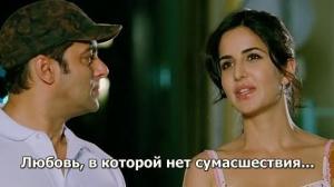 Кадры из фильма Жил-был тигр / Ek Tha Tiger (2012)