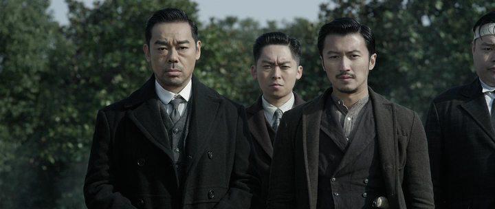 Кадр из фильма Призрачные пули / Xiao shi de zi dan (2012)
