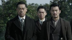 Кадры из фильма Призрачные пули / Xiao shi de zi dan (2012)