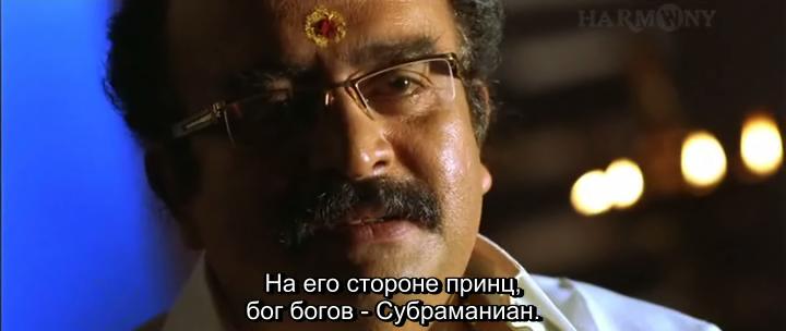 Кадр из фильма Престол / Game of Thrones: Season 2 - Invitation to the Set (2012)