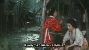 Кадры из фильма Эротические истории: Любовь в эпоху Гэнроку / Kôshoku: Genroku (maruhi) monogatari (1975)