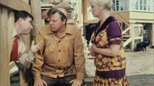 Кадры из фильма Не может быть! (1975)