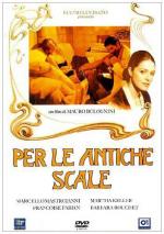По древним ступеням / Per le antiche scale (1975)