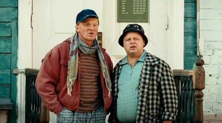 Кадр из фильма Большая ржака! (2012)