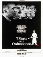 Семь смертей по рецепту / 7 morts sur ordonnance (1975)
