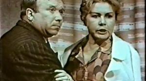 Кадры из фильма Невеста с севера (1975)