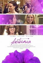 Петуния / Petunia (2012)