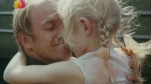 Кадры из фильма Странные взрослые (1975)