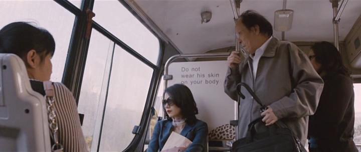Кадр из фильма Пойманные в сеть / Sou Suo (2012)