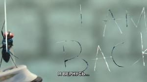 Кадры из фильма Муха / Eega (2012)