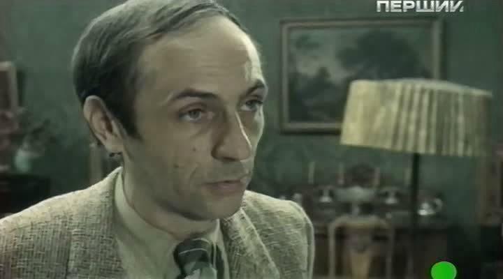 Кадр из фильма Сохранить город / Ocalić miasto (1976)