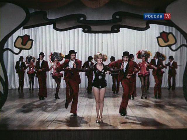 Кадр из фильма Небесные ласточки (1976)