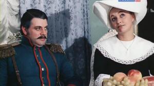 Кадры из фильма Небесные ласточки (1976)