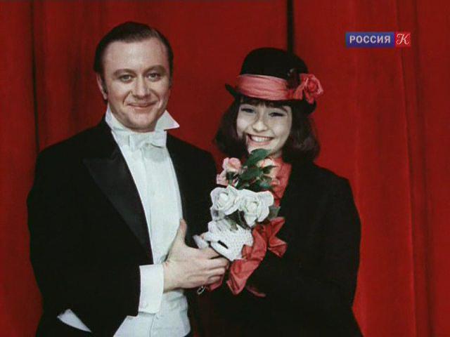 Кадр из фильма Небесные ласточки (1976)