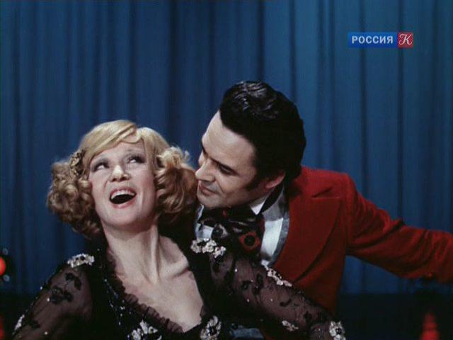 Кадр из фильма Небесные ласточки (1976)