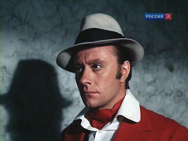 Кадр из фильма Небесные ласточки (1976)