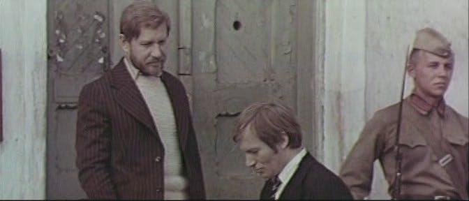 Кадр из фильма Потерянный кров (1976)