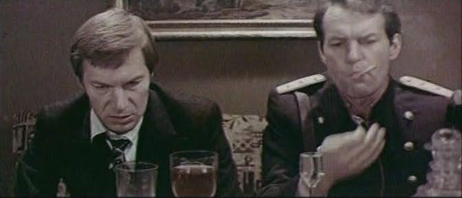 Кадр из фильма Потерянный кров (1976)