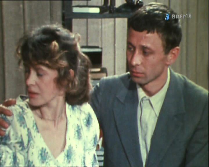 Кадр из фильма Вечно живые (1976)