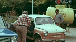 Кадры из фильма Три рубля (1976)