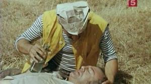 Кадры из фильма Термометр (1976)