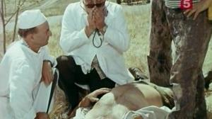 Кадры из фильма Термометр (1976)