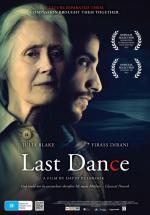 Последний танец / Last Dance (2012)