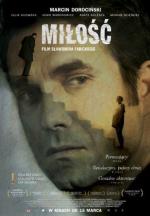 Любить / 12+ (2012)