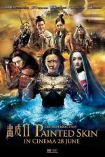 Раскрашенная кожа 2 / Hua Pi 2 (2012)
