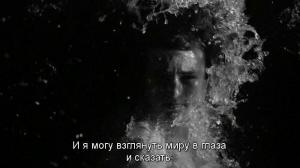 Кадры из фильма Пловец / The Swimmer (2012)