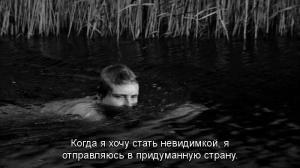 Кадры из фильма Пловец / The Swimmer (2012)