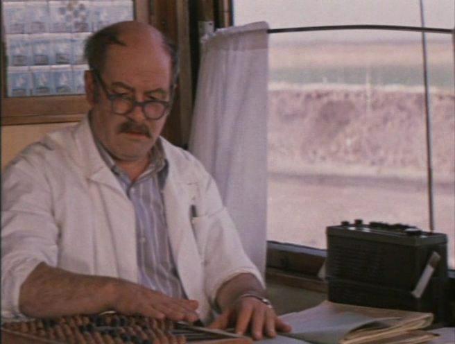 Кадр из фильма Встретимся у фонтана (1976)