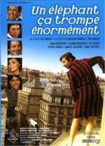 И слоны бывают неверны / Un éléphant ça trompe énormément (1976)