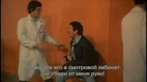 Кадры из фильма Доктор Франсуаза Гайян / Docteur Françoise Gailland (1976)