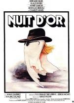 Золотая ночь / Nuit d'or (1976)