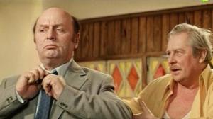 Кадры из фильма Меня это не касается (1976)