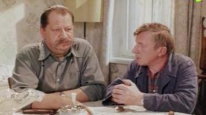 Кадры из фильма Меня это не касается (1976)