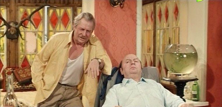 Кадр из фильма Меня это не касается (1976)