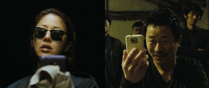Кадр из фильма Заговорщица / Misseu Go (2012)