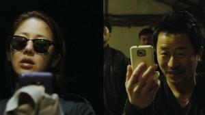 Кадры из фильма Заговорщица / Misseu Go (2012)