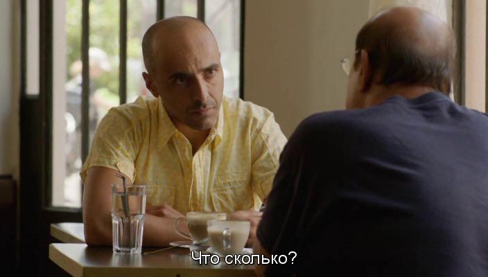 Кадр из фильма Мир забавен / Haolam Mats'hik (2012)