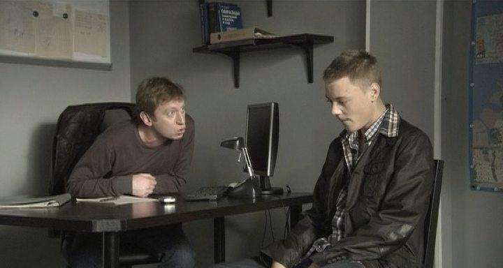 Кадр из фильма Волчий остров / Тот, кого нет (2013)