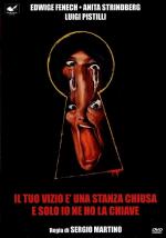 Глаз черного кота / Il Tuo vizio è una stanza chiusa e solo io ne ho la chiave (1972)