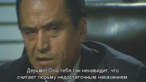 Кадры из фильма Заключенная №701: Скорпион / Joshû 701-gô: Sasori (1972)